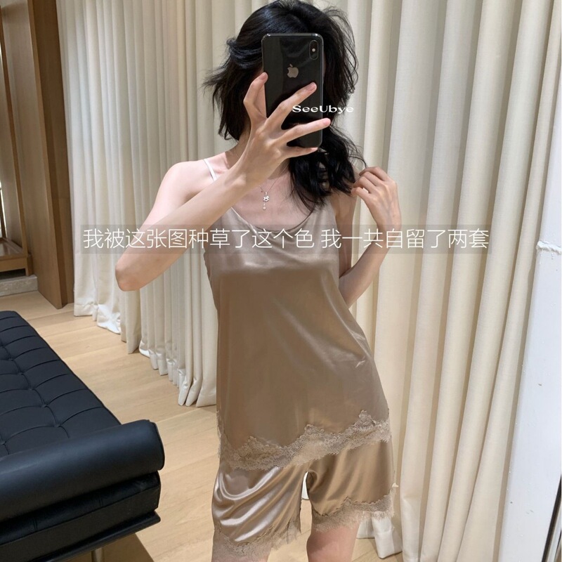 Seeubye Deep Sleep Bra-Strap Top + Short Fixed Massage Latex Comfortable Breathable Loungewear Seeubye Deep Sleep Bra-Strap Top + Short Fixed Massage Latex Comfortable Breathable Loungewear