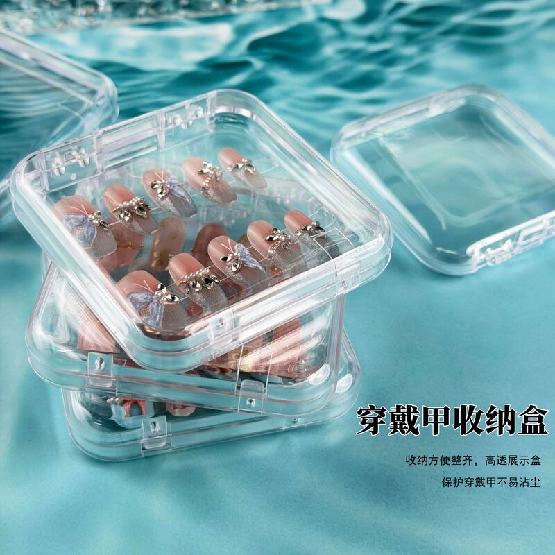 Nail Art Storage Box 75mm Nail Tips Storage Box Crystal Jewelry Storage Transparent Display Rack Dust-Proof Special Use Nail Art Storage Box 75mm Nail Tips Storage Box Crystal Jewelry Storage Transparent Display Rack Dust-Proof Special Use