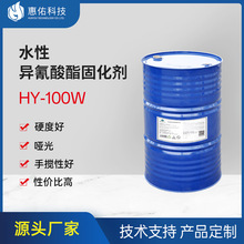 ����ӡ���z�{ˮ�Ԯ��������̻���HY100W��ƺ�T�Ͻ�Ӳ����