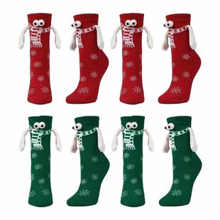 In stock cross-border Christmas gift knitted hand socks magnetic socks popular online red socks funny personality couple socks