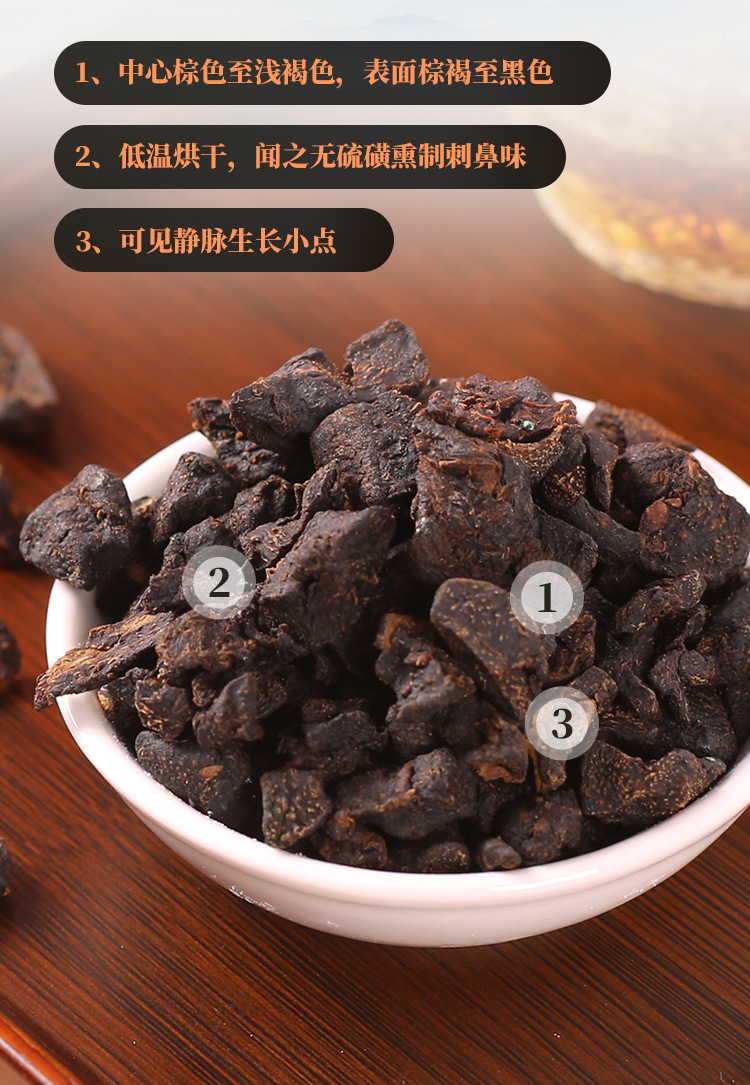 Mande Zhai Nine-Steamed Huang Jing Tea Granules 120g Handmade Polygonatum Herbal Tea quality and texture