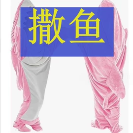 女士家居服;睡袍、浴袍;情侣家居服