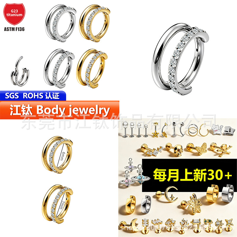 Pointed titanium steel lip stud product view