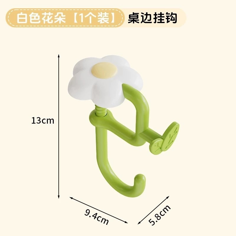 书包挂钩学生桌边挂书包神器强力承重宿舍侧边可调节背包雨伞钩子|undefined