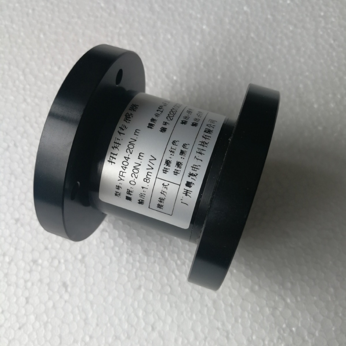 供应YR-404-30Nm扭矩传感器