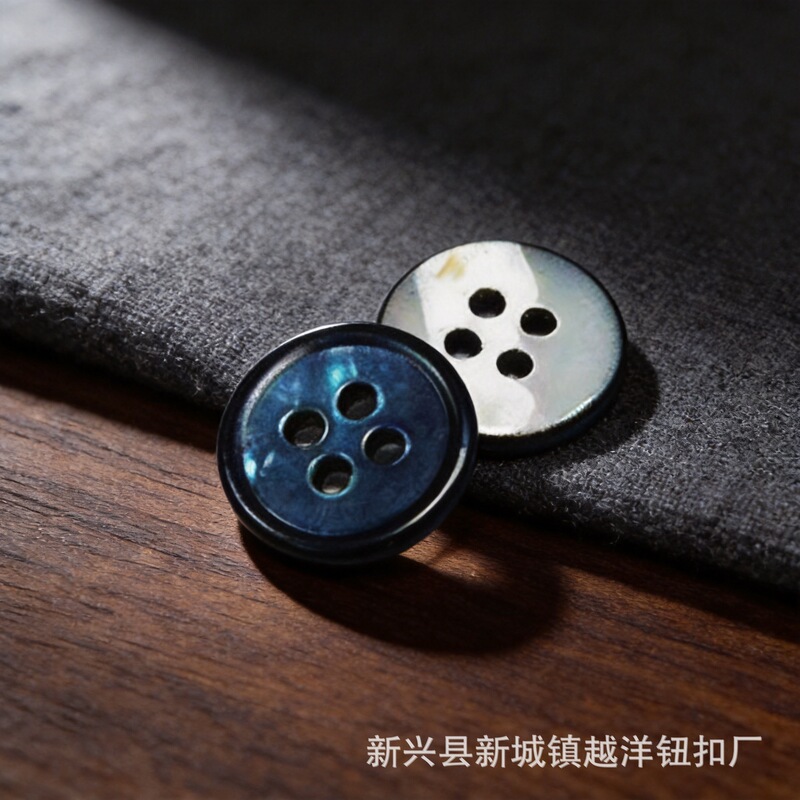Taro Flower Four-Hole Button, Gray-Black Coat Button, Four-Hole Lace Shirt Button, Natural Shell Button Taro Flower Four-Hole Button, Gray-Black Coat Button, Four-Hole Lace Shirt Button, Natural Shell Button