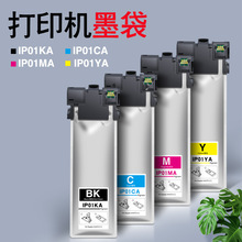 ӡ����ī��������EP PX-S885��ӡ����һ����оƬIP01KA������ī��