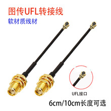 5.8G����20*20�D���l���쾀�D�Ӿ�UFL ipex�DSMA��ᘃȿ�