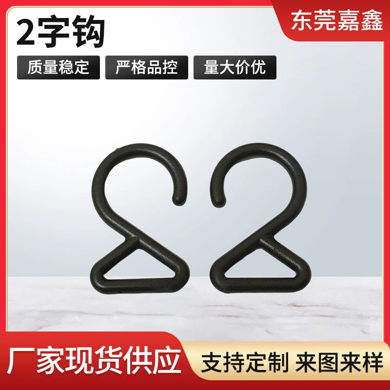 Производитель поставляет автомобильный крючок ветрозащитный чехол пластиковый крюк