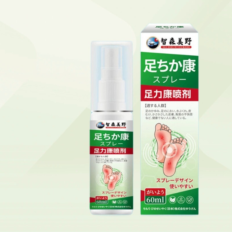 足力康脚部瘙痒草本脚痒脚干脚烂足部护理脚臭脱皮水泡|undefined