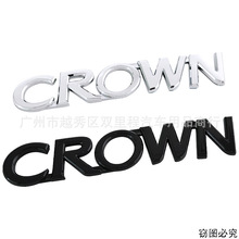 �m����S��ʹ�CROWN�Ș�܇�N�ʹ�܇��Ӣ�ĺ������b�N�Ԏ����z