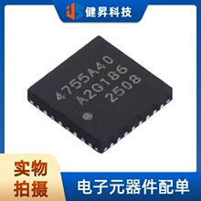 ȫ��ԭװSI4755-A40-GMR ��װQFN-32����������AM/FM������������
