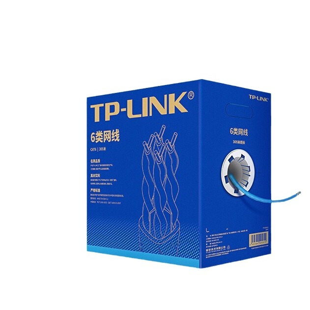 Cable de red TP-LINK General Super Classe V Classe VI Cable de red de ingeniería sin blindaje Classe CAT6 / 5E Classe CAT6 / 5E