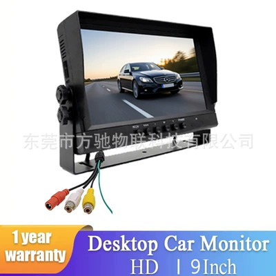 9/ 10inch High-Definition Screen and High-Brightness Display for Reversing Images of Large and Medium-Sized Trucks and Cars (Car display) - rm901-9inch-dual-av-female-connector-cvbs-hd-ips-1024600