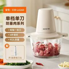 ��ꖽg��CS18-LA260���ö๦��늄�С�͔���C���������oʳ�g��