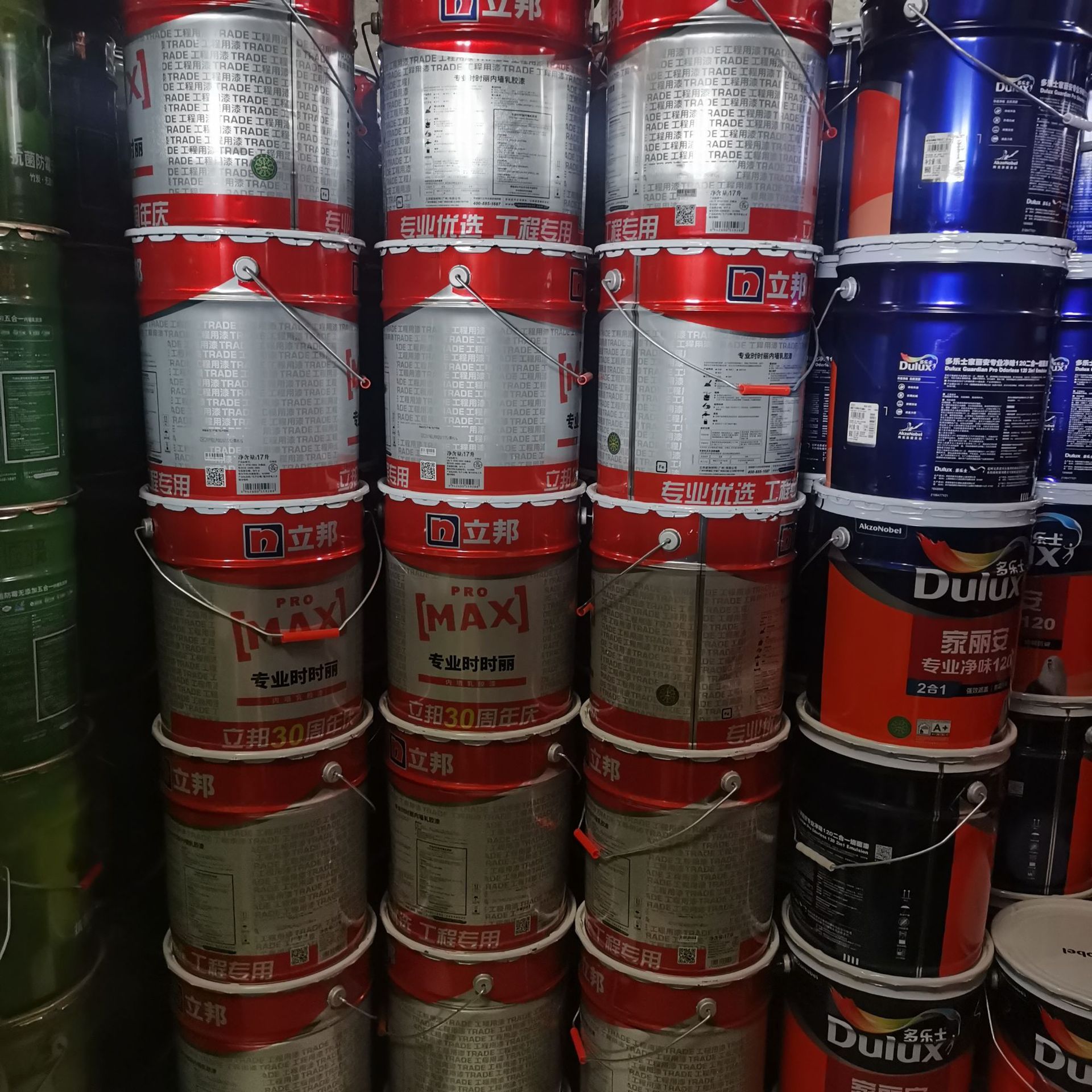 a612c8fe22d72871ed138facc48422