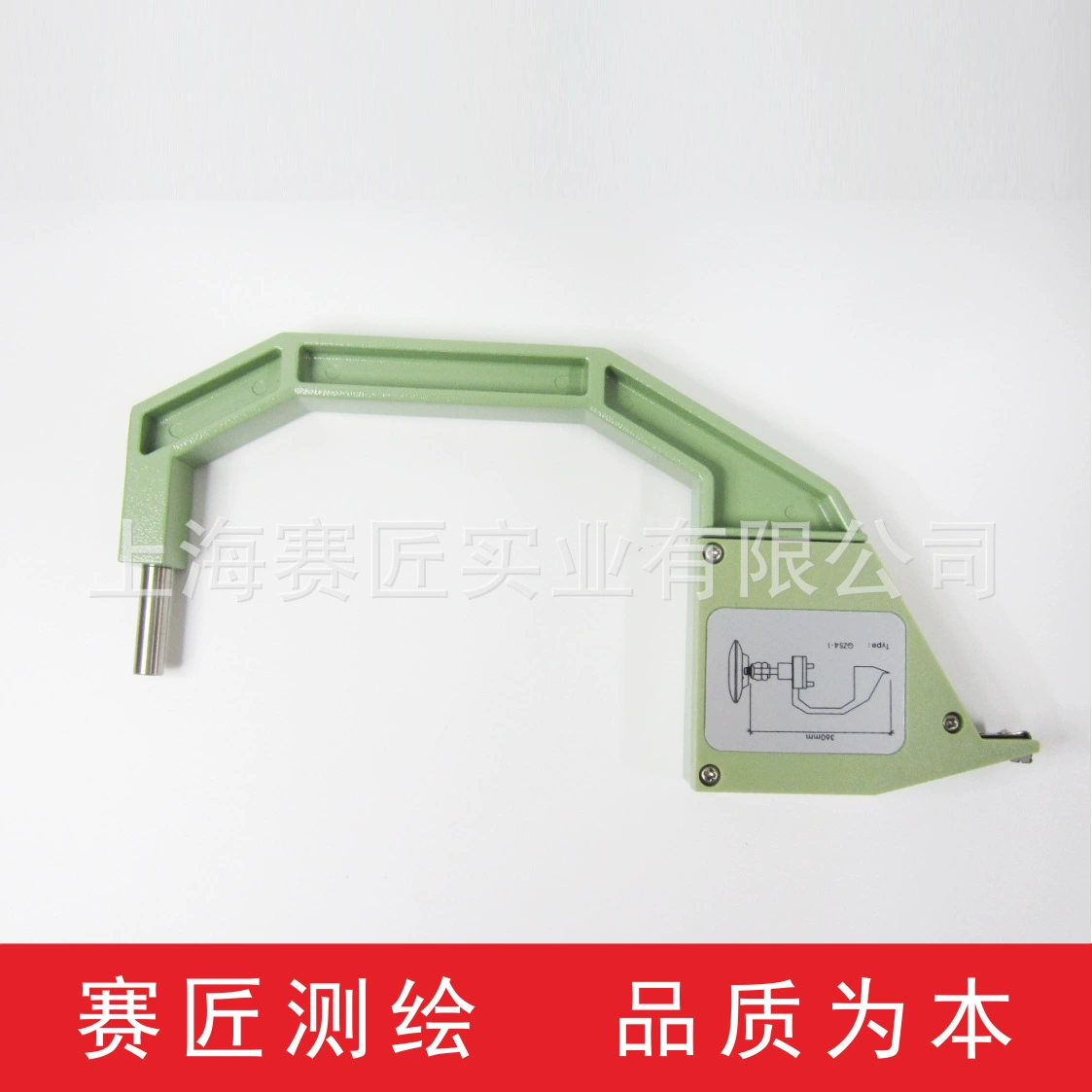 2-метровая линейка геодезии и картографии для измерения высоты GZS4-1 GPS RTK геодезическая линейка