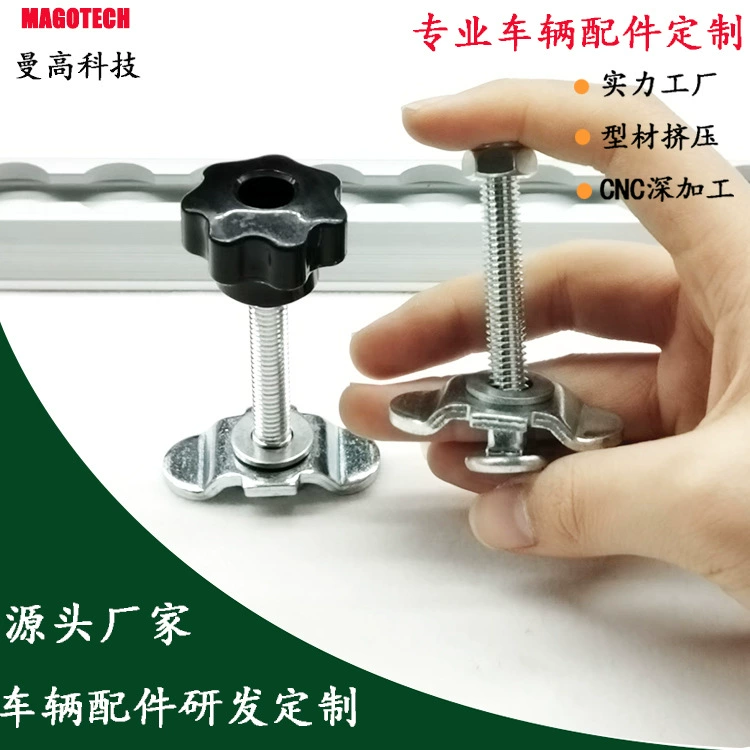 Автомобильная направляющая универсальная направляющая аксессуары для автофургонов Модифицированная Автомобильная дорожка для автофургонов Автомобильная фиксированная направляющая из алюминиевого сплава