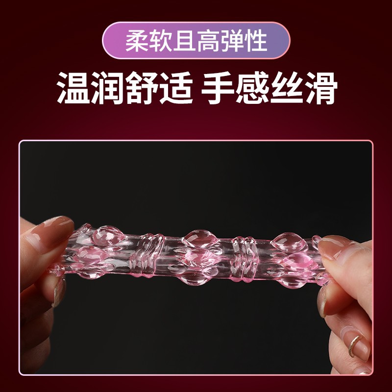 Dragon Ball Locking Ring Set with Textured Granular Sleeve, Manual Wearable Toy, Purple TPE — detail image 6