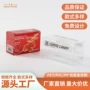 磨砂半透明定制化妆pp盒