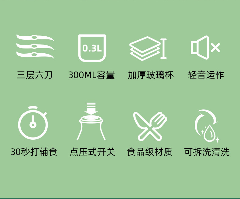 详情图