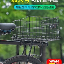 ����܇��܇���ۯB��܇�@ɽ��늄Ӻ�؛��܇��ͨ�ò˻@�������ȫ