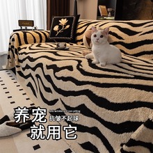 2025沙发巾盖布万能全盖防滑坐垫毛绒沙发套罩盖毯家居装饰全包