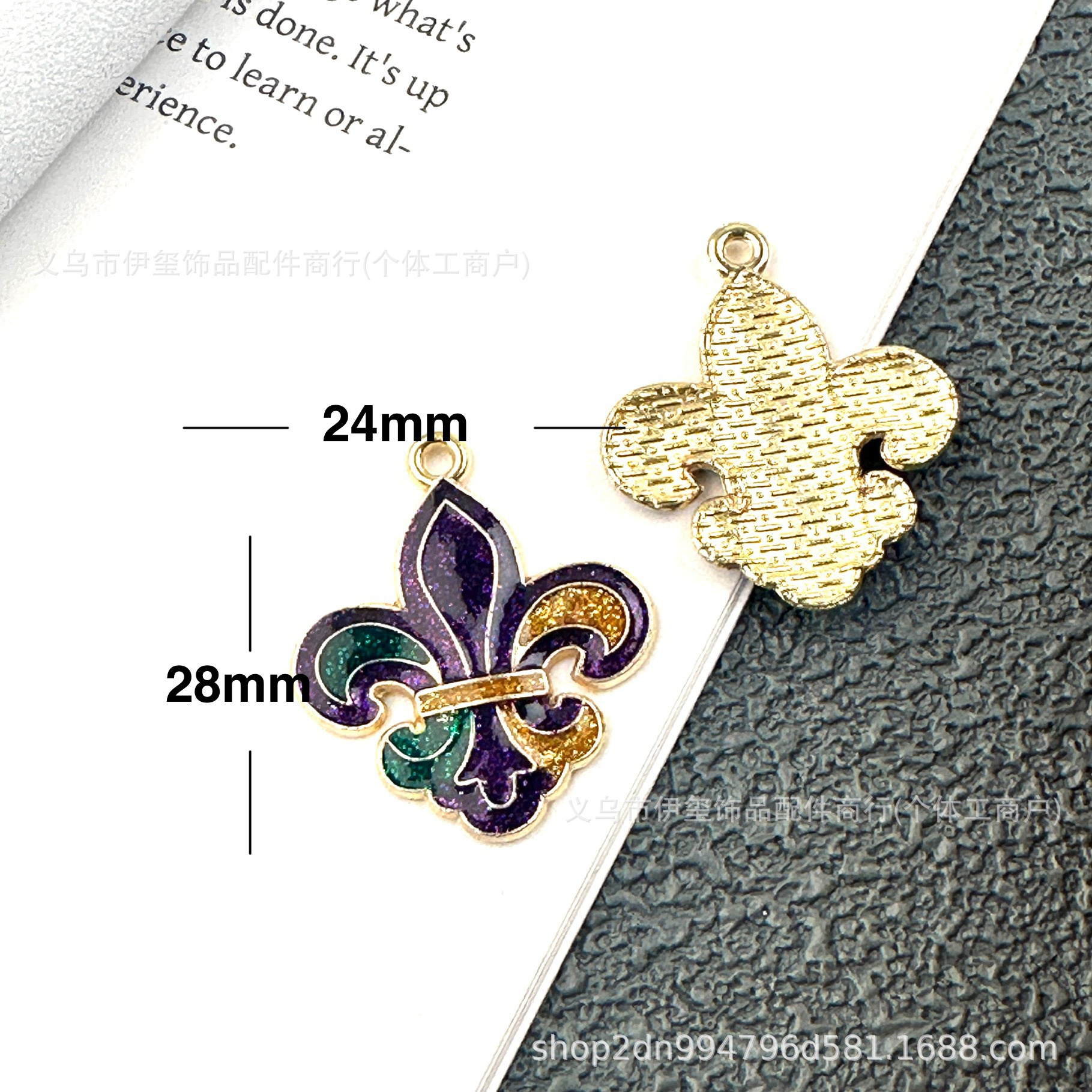 2#파티 크라운 1