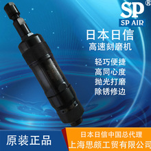 �S��ֱ�N�ձ�����SPAIR ��Ӵ�ĥ�C��ĥ�C��ĥ�Lĥ�C