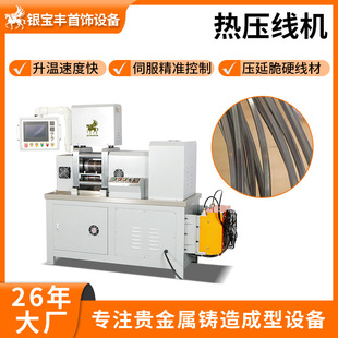 �F���ٟ�܈���C �a�X�~�Ͻ𾀲Ŀs���O�� 늹�����܈���O��S��