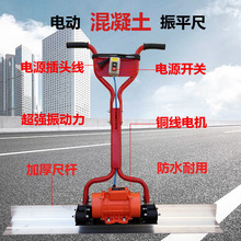 ��������ƽ��늄�220v·����ƽ���ʽ��������ӳ�������ӹ�ƽ��