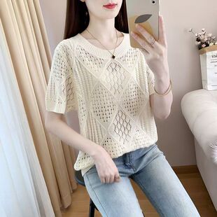 �ļ���ɫ�U�Ռ����ִ�a͸�ⱡ��������°ٴ��＾Ůᘿ���