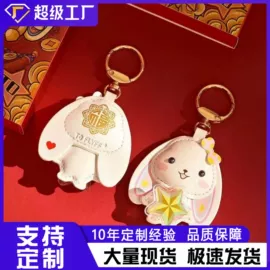 金属工艺品;吊坠;玉器工艺品