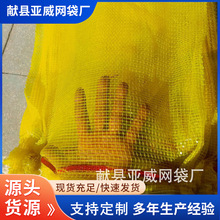 ���l���ƾ��������׽ն��݉K83-105��̖�W�۴��r������K���ھW��