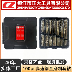 ����100֧�����ȫĥ��ֱ���黨����b���P䓽��ٴ�����荌���