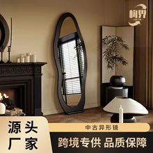 中古风芒果镜木质全身镜家用落地壁挂高清穿衣镜女生卧室试衣镜子