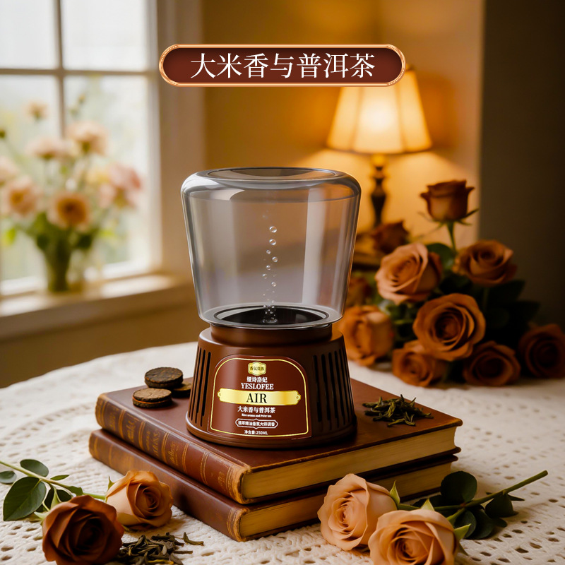 [Rice Fragrance and Pu'er Tea/Color Box]