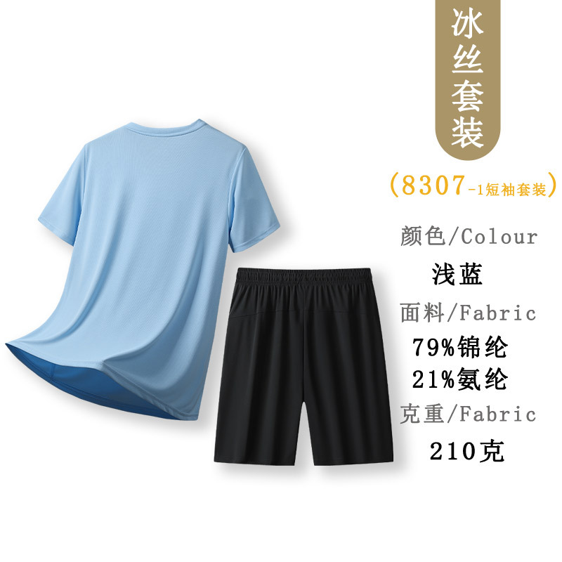 Fábrica directa de verano delgado juego deportivo casual para hombres y mujeres suelta camiseta transpirable un juego de pantalones de cinco puntos para hombres