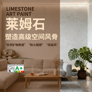 Һ�B�Rķʯˇ�g�᠝����Ȼ�Rķ�Ҽ����|��ˇ�g�T�Ϸ�����ȼ��ĥ��