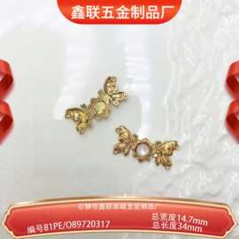 总长度34mm对扣女装服装箱包装饰五金锌合金大衣风衣调节扣石狮市
