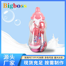 塑料奶瓶娃娃母婴批发厚身宽口奶瓶母乳实感弧形宽口径奶瓶套装