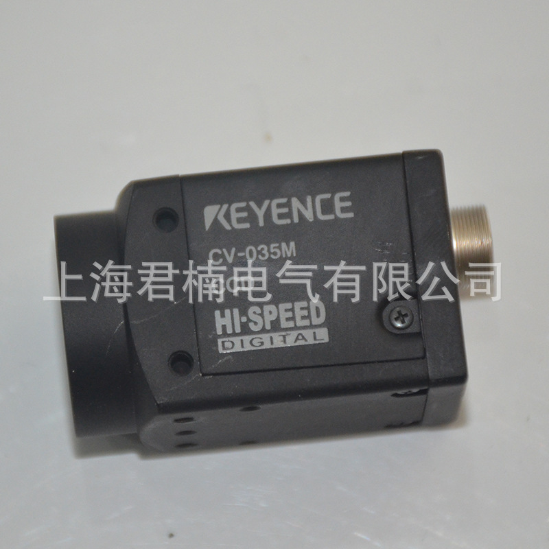 CV-035M 电子元器件 通讯传感器 电感测头位移传感器