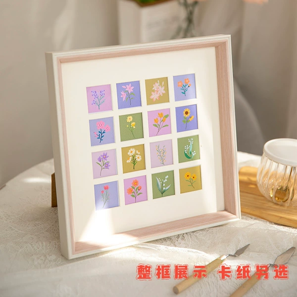 [576奶油粉]