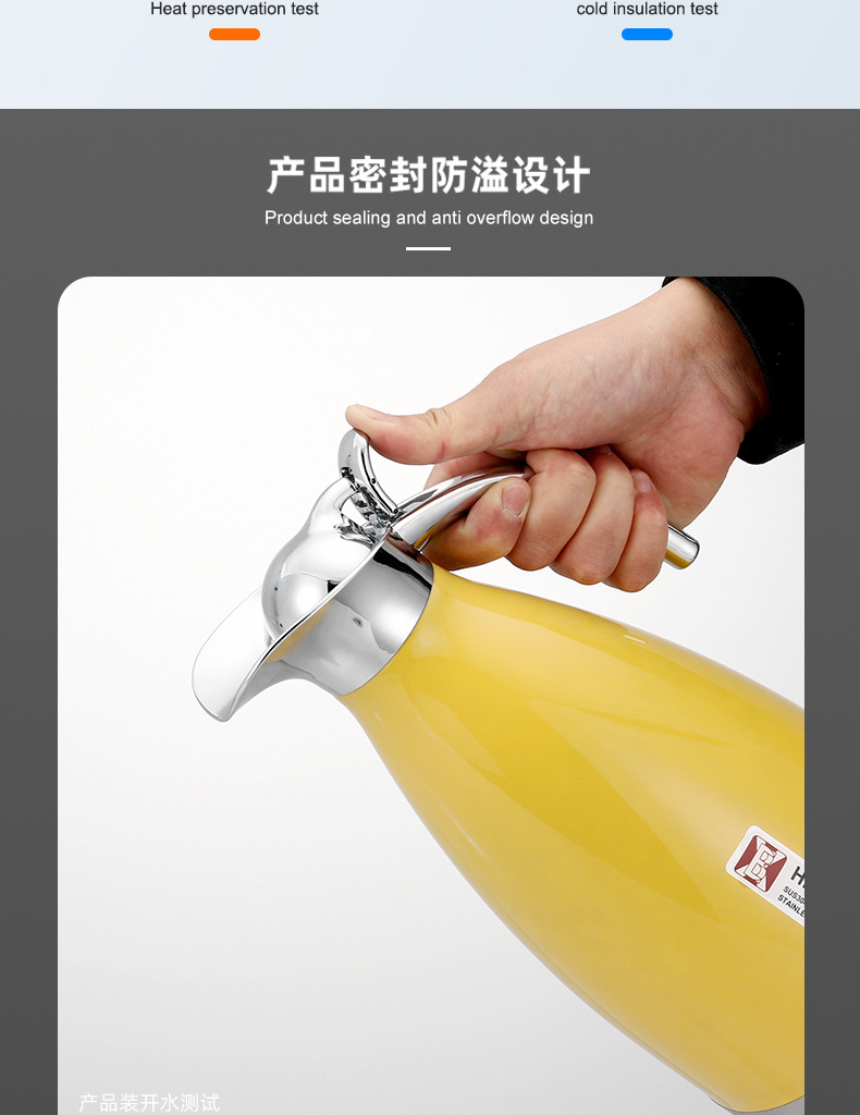 保温壶4_10.jpg