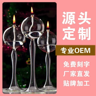 厂家定制创意透明玻璃烛台欧式装饰家居摆件批发