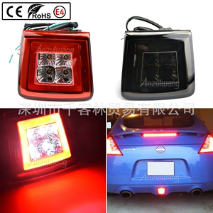 Nissan 370Z/Z34 Juke Nismo arxa duman lampası modifikasiyası LED əyləc dönmə siqnalı