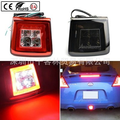 Dönmə işıqları 370Z/Z34 Juke Nismo rear