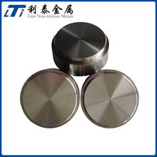 �y�۽����g�и߼���3N�g�A�� �g�A���g��� �����Ĥ�в���������