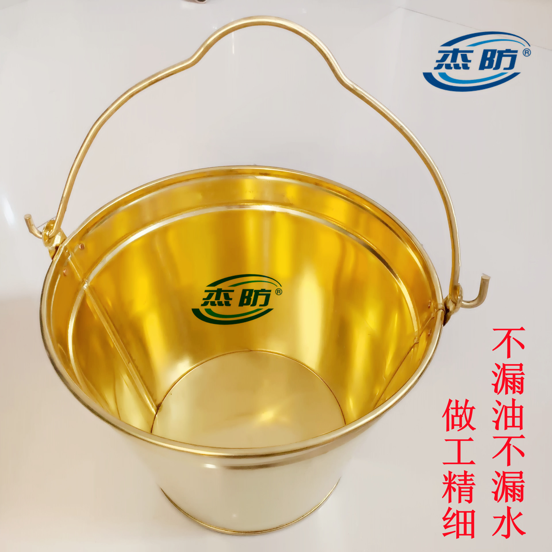 供应防爆消防桶防爆桶防爆铜桶铜水桶5升10升15升20升