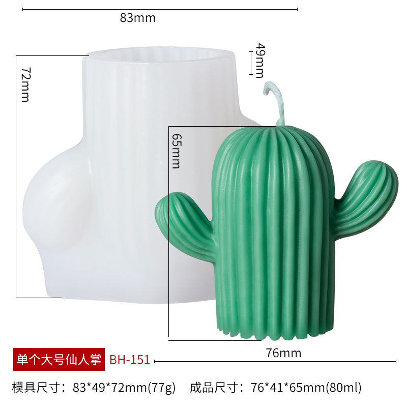 Sanxin tridimensional suculenta silicona vela molde DIY aromaterapia vela fragante piedra yeso pudín pastel herramienta de molienda